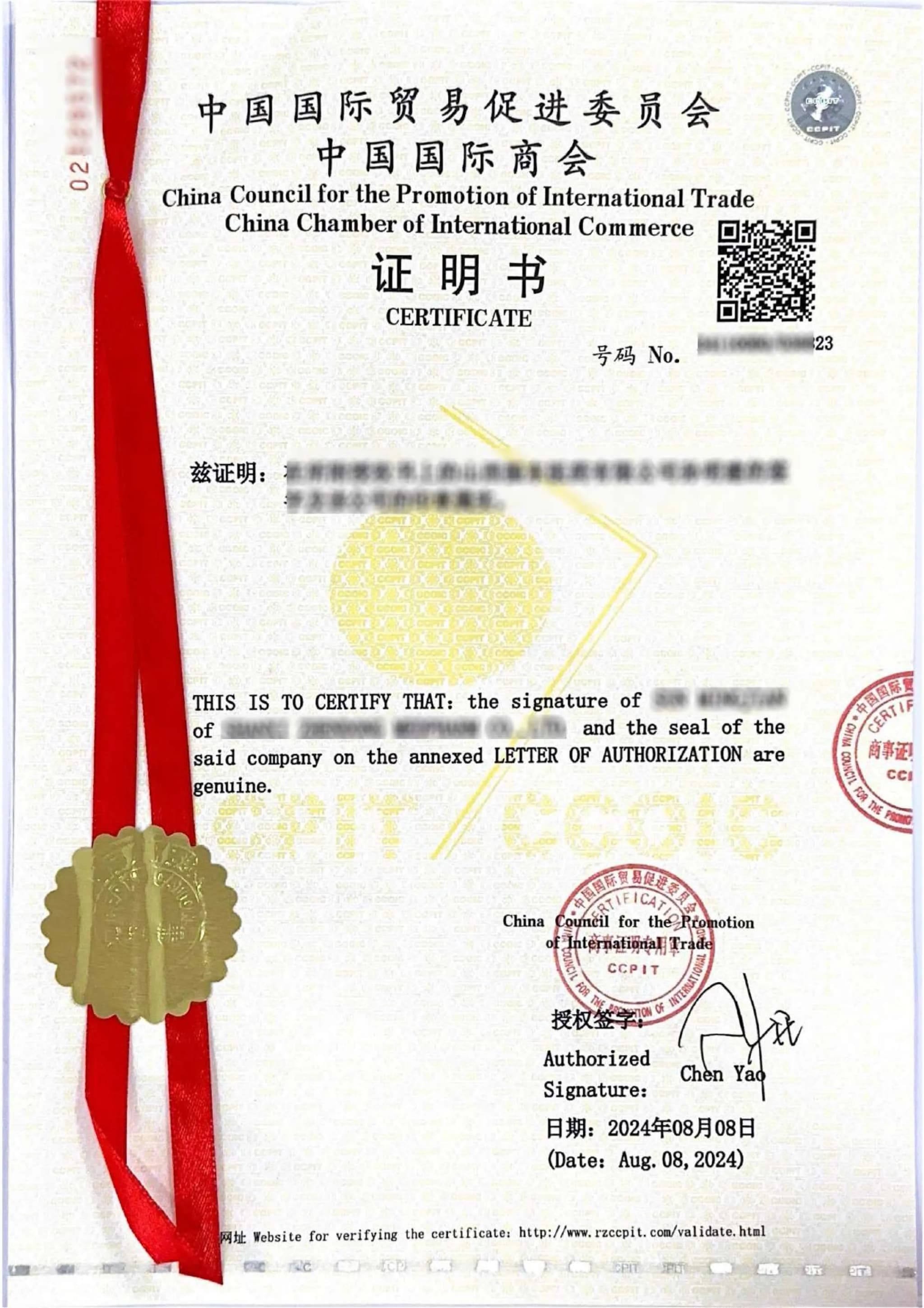 Chứng nhận 10