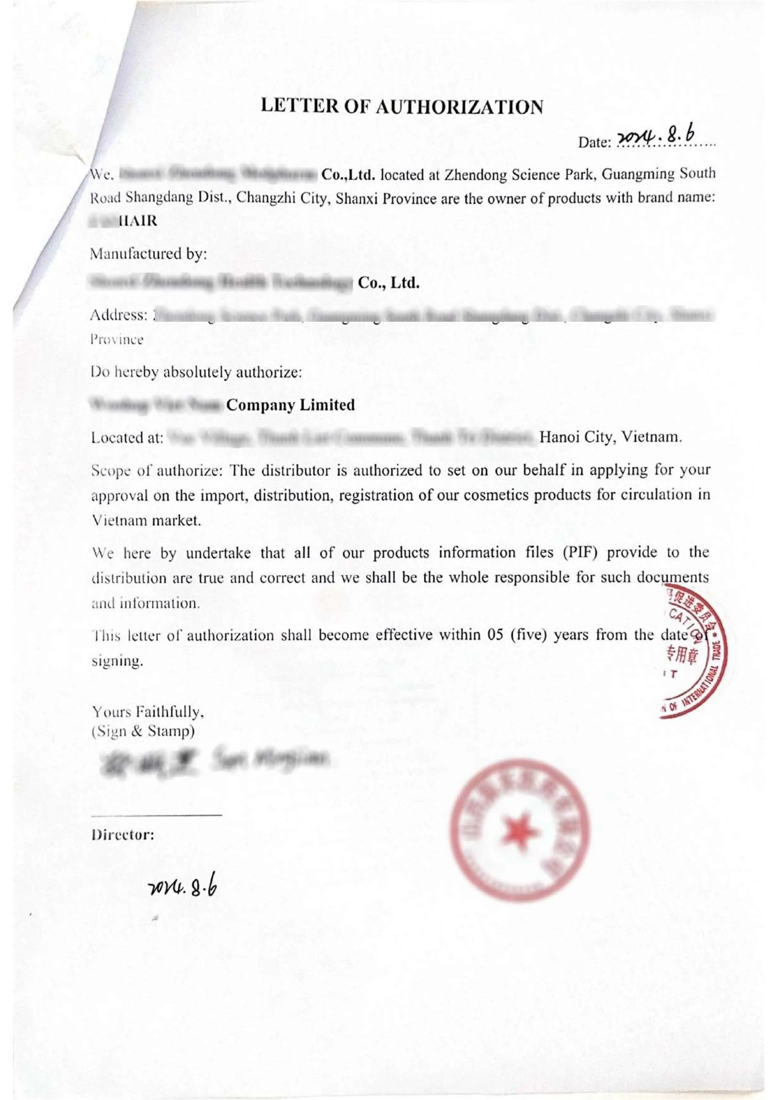 Chứng nhận 11