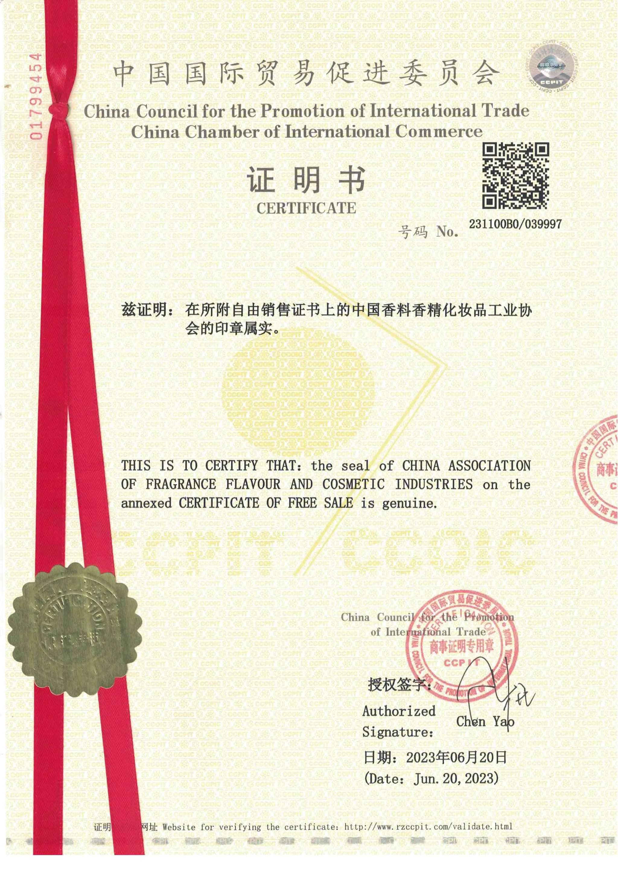 Chứng nhận 3