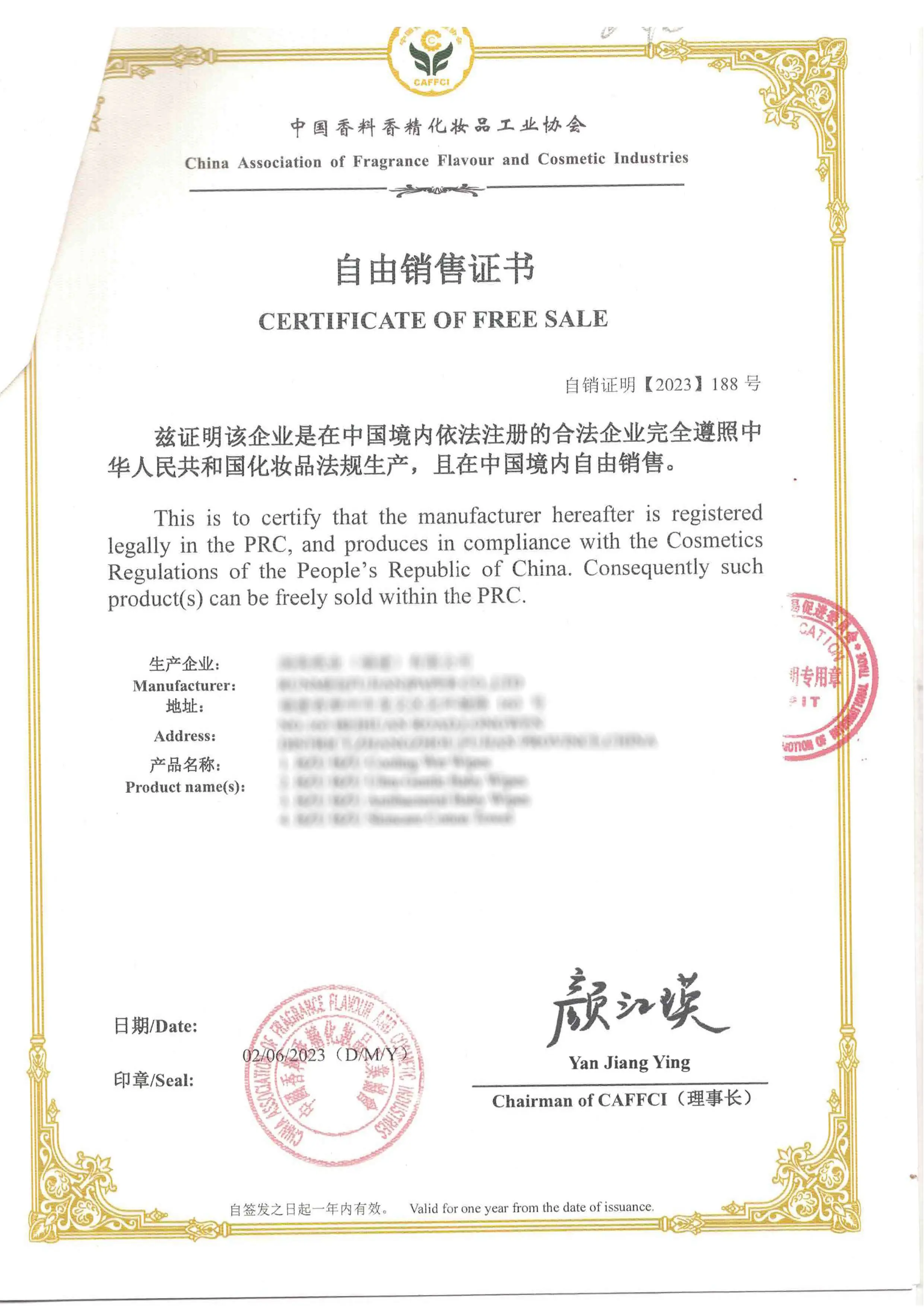Chứng nhận 4